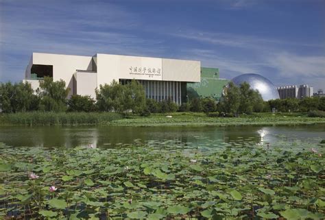 Chaoyang Museum - Ett Fönster Till Historia Och Kultur I Chaoyang!